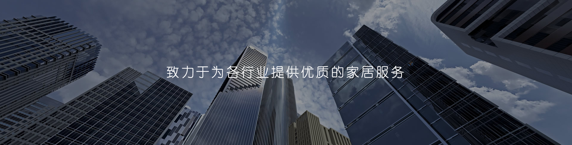 網(wǎng)站導(dǎo)航