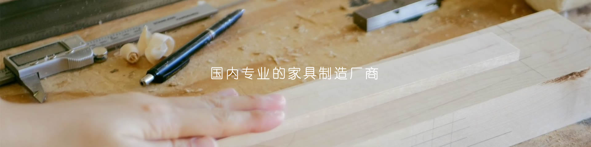 產(chǎn)品中心